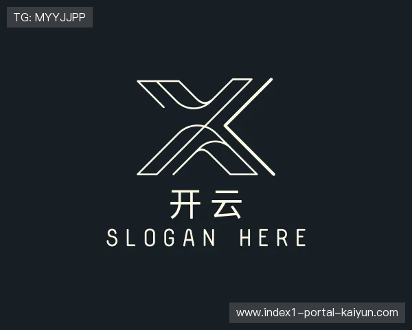 关于开云官方网站